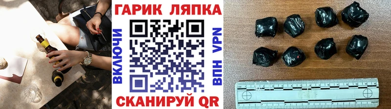 Сколько стоит Нижний Тагил Альфа ПВП Меф мяу мяу ГАШ