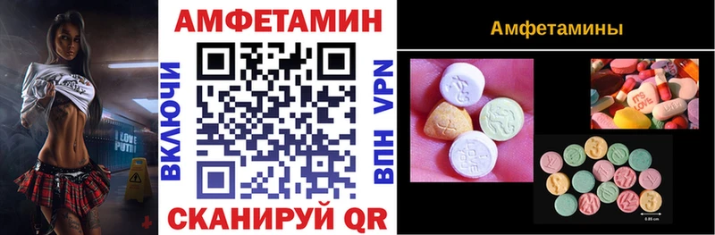 omg ONION где найти наркотики Нижний Тагил АМФ 98%