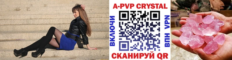 блэк спрут ССЫЛКА Нижний Тагил это телеграм Альфа ПВП крисы CK