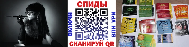 мориарти как зайти  Нижний Тагил  Бутират GHB 