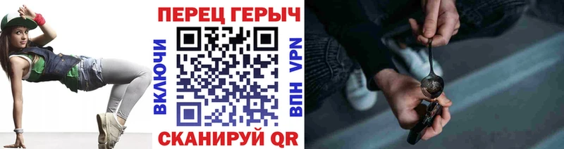 закладки  Нижний Тагил  hydra   ГЕРОИН Heroin 