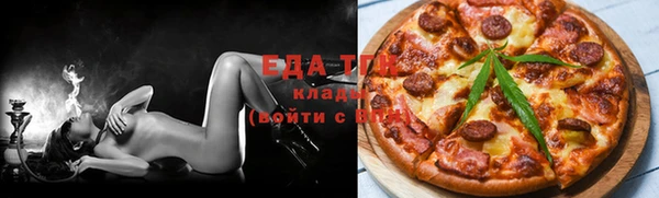 jwh Нягань