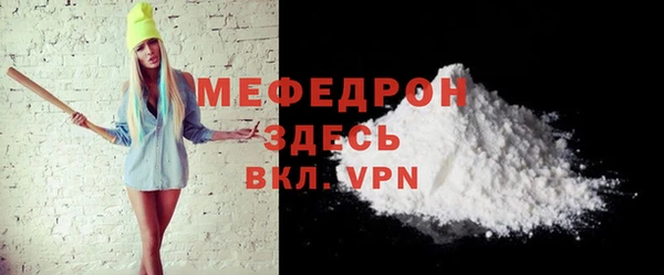 метадон Няндома