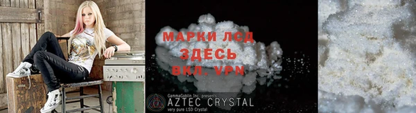 jwh Нягань