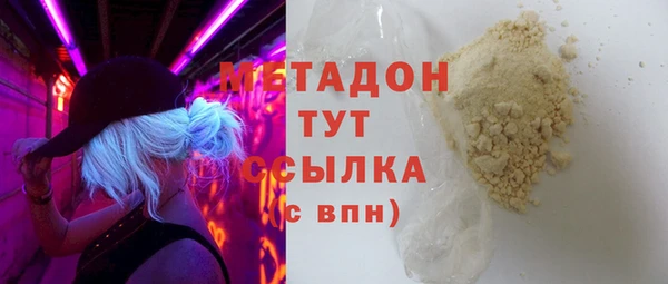 spice Алексин