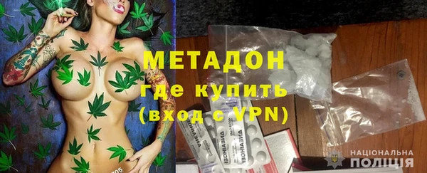 герыч Алексеевка