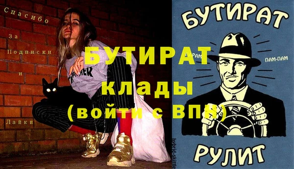 герыч Алексеевка