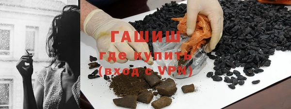 герыч Алексеевка