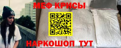 не бодяженный Гусь-Хрустальный