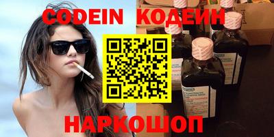 мефедрон мука Гусиноозёрск