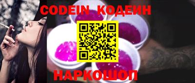 амфетамин Гусев