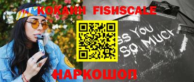 амфетамин Гусев