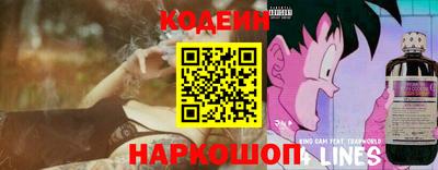 амфетамин Гусев