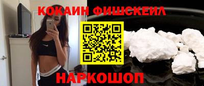 не бодяженный Гусь-Хрустальный