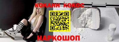 амфетамин Гусев