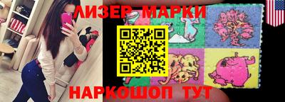 мефедрон мука Гусиноозёрск