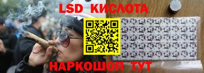 не бодяженный Гусь-Хрустальный