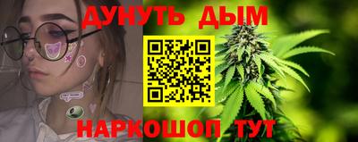 мефедрон мука Гусиноозёрск
