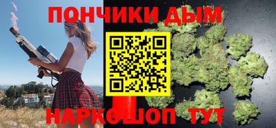 не бодяженный Гусь-Хрустальный