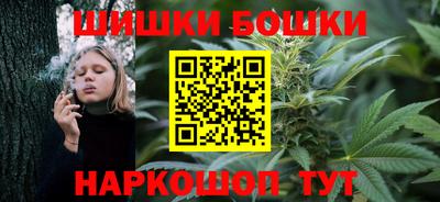 амфетамин Гусев