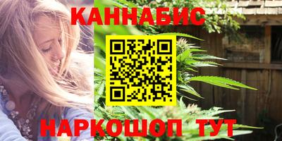 мефедрон мука Гусиноозёрск
