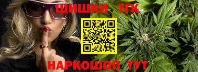 амфетамин Гусев