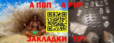 не бодяженный Гусь-Хрустальный