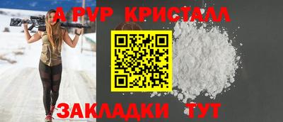 мефедрон мука Гусиноозёрск