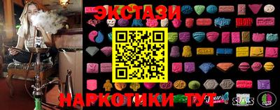 не бодяженный Гусь-Хрустальный