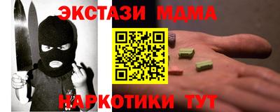 не бодяженный Гусь-Хрустальный