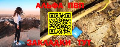 мефедрон мука Гусиноозёрск