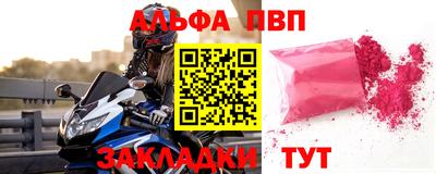 не бодяженный Гусь-Хрустальный