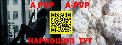 не бодяженный Гусь-Хрустальный
