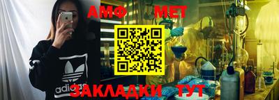 мефедрон мука Гусиноозёрск