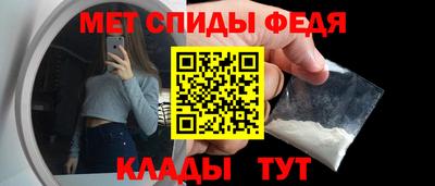 марки nbome Тула
