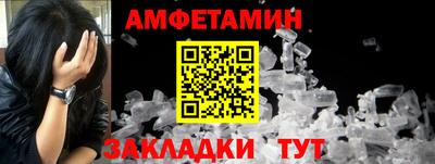 не бодяженный Гусь-Хрустальный
