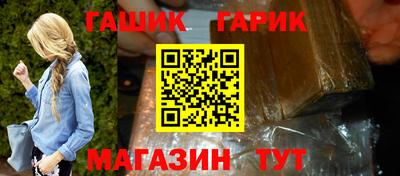 гидропоника Туймазы