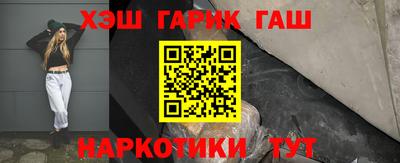 не бодяженный Гусь-Хрустальный