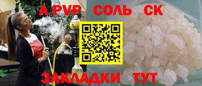 не бодяженный Гусь-Хрустальный