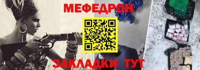 не бодяженный Гусь-Хрустальный