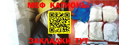 амфетамин Гусев
