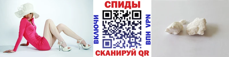 Первитин Methamphetamine наркошоп Нижний Тагил