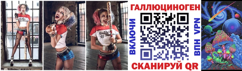 Галлюциногенные грибы Psilocybine cubensis  маркетплейс как зайти  Нижний Тагил 