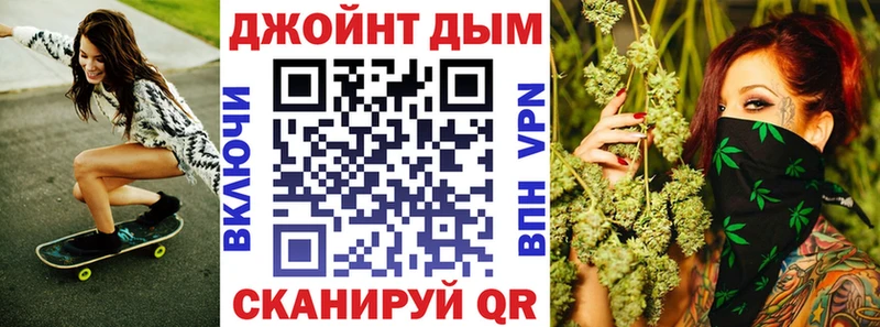 Бошки марихуана LSD WEED  Нижний Тагил 